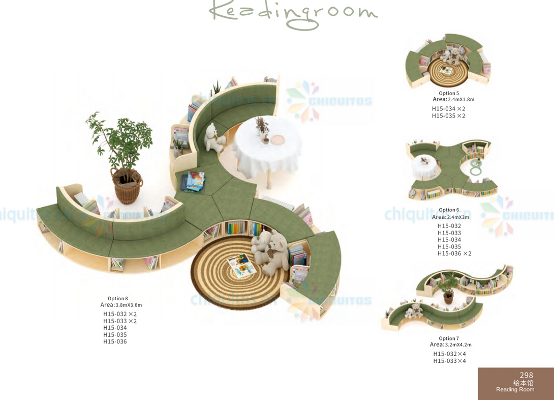 Chiquitos Modern Wooden Kids Library Furniture for Early Education Rea ...