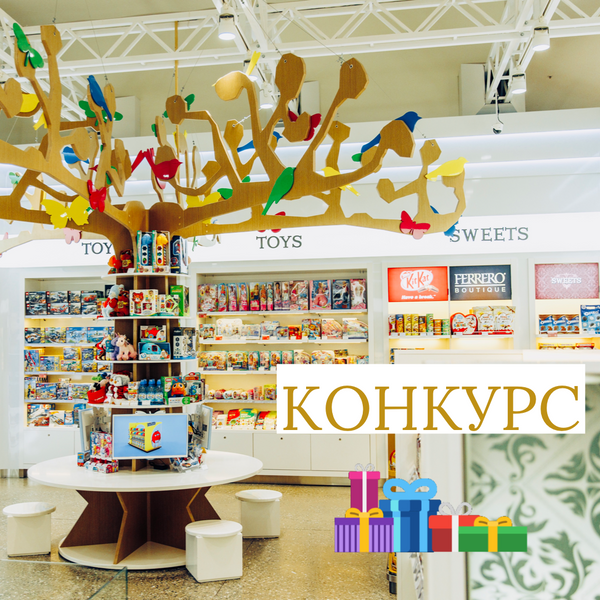 Chiquitos Wholesale Tree Shaped Modern Library Kindergarten School Tree Wooden Bookshelf Popular Design Reading Tree Bookshelf